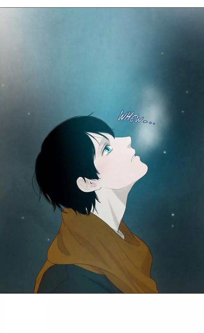 Winter Woods Chapter 75 page 2 - Chapter 75: [Season 2] Ep.20