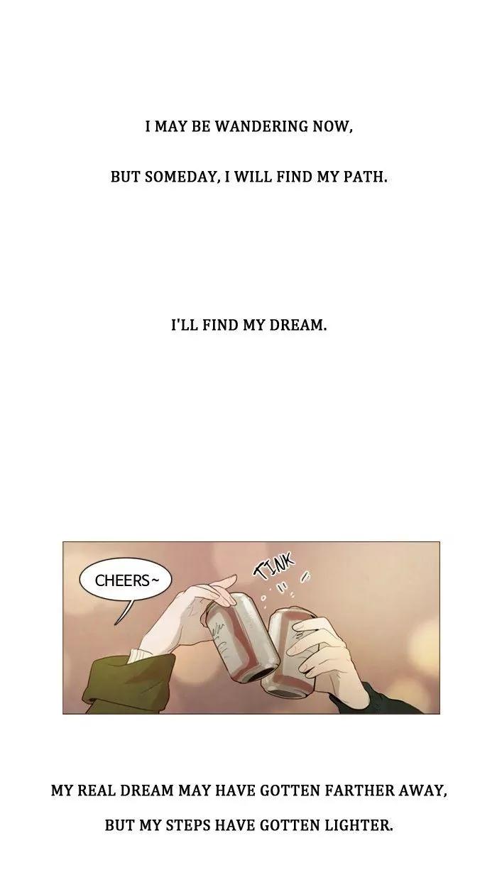 Winter Woods Chapter 75 page 26 - Chapter 75: [Season 2] Ep.20
