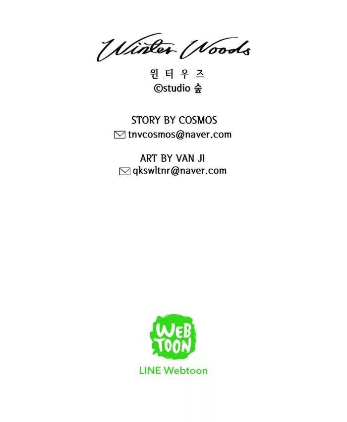 Winter Woods Chapter 75 page 36 - Chapter 75: [Season 2] Ep.20