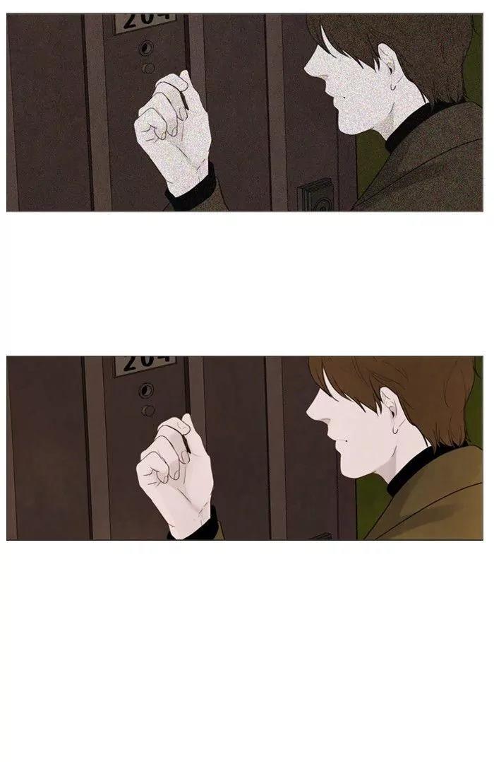 Winter Woods Chapter 76 page 18 - Chapter 76: [Season 2] Ep.21