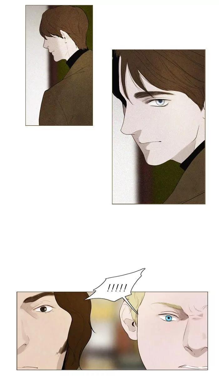 Winter Woods Chapter 76 page 3 - Chapter 76: [Season 2] Ep.21