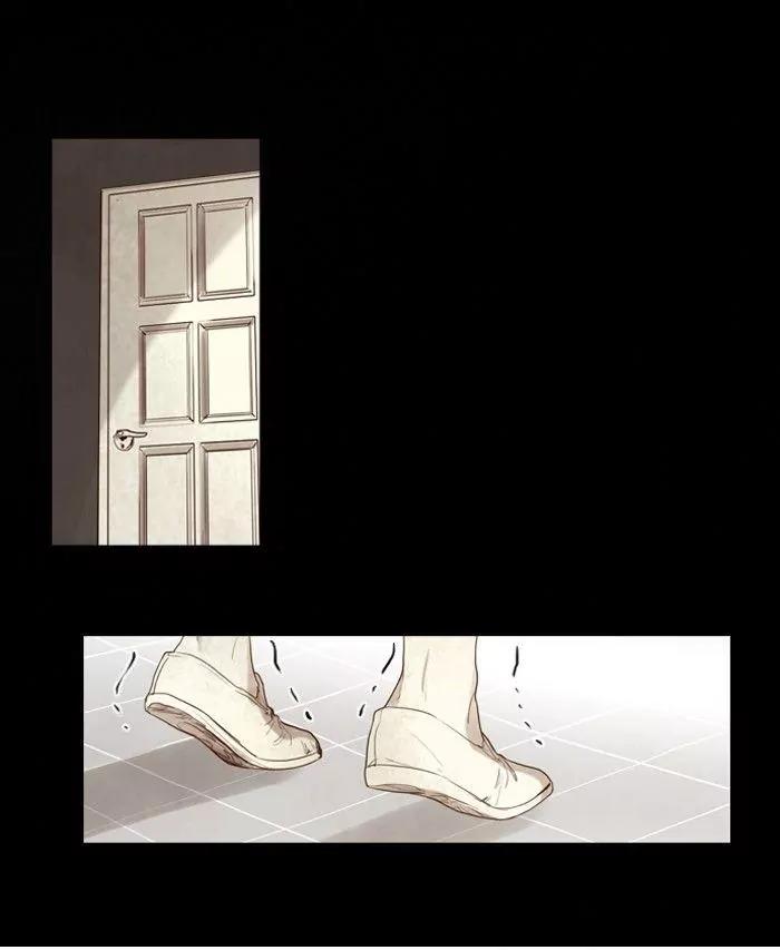 Winter Woods Chapter 78 page 21 - Chapter 78: [Season 2] Ep.23