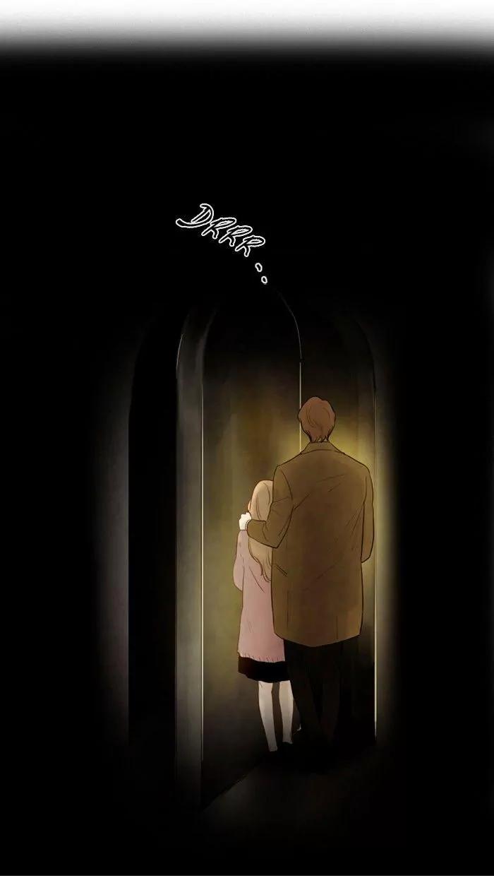 Winter Woods Chapter 80 page 16 - Chapter 80: [Season 2] Ep.25