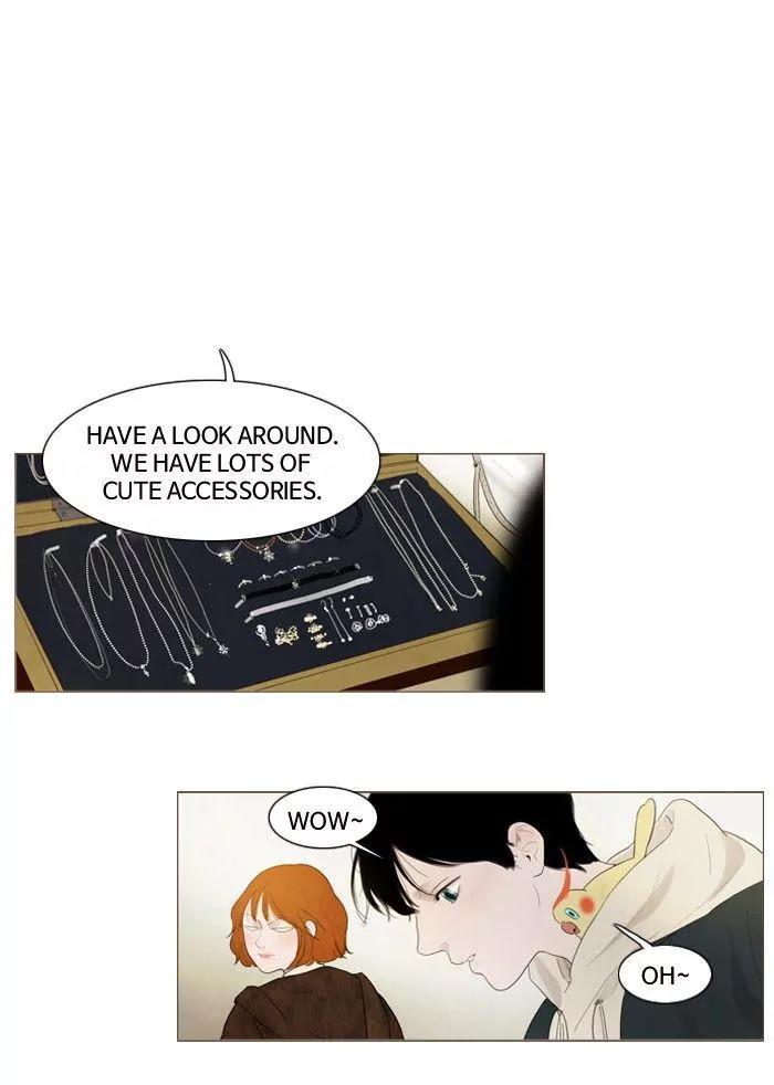 Winter Woods Chapter 81 page 14 - Chapter 81: [Season 2] Ep.26