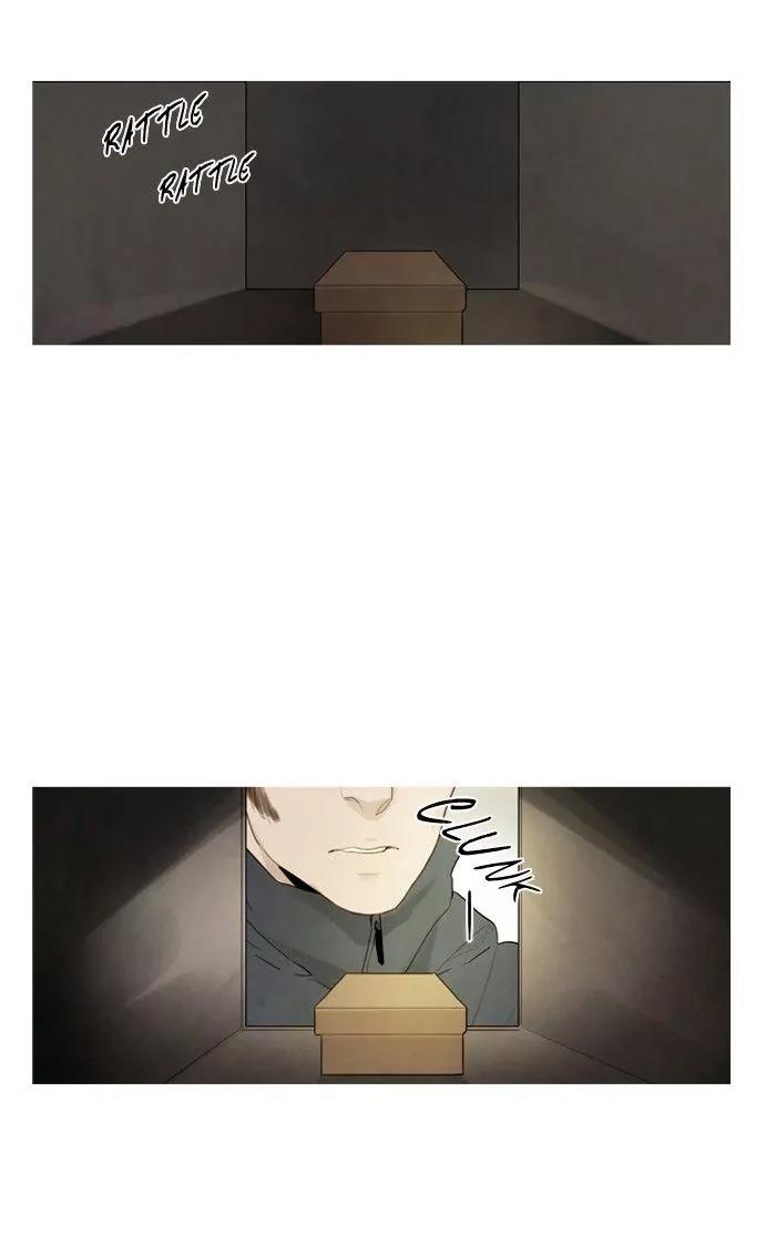 Winter Woods Chapter 81 page 40 - Chapter 81: [Season 2] Ep.26
