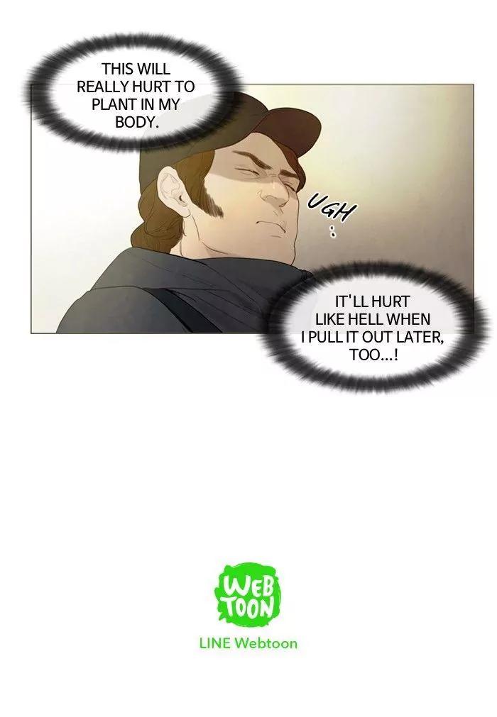 Winter Woods Chapter 81 page 49 - Chapter 81: [Season 2] Ep.26