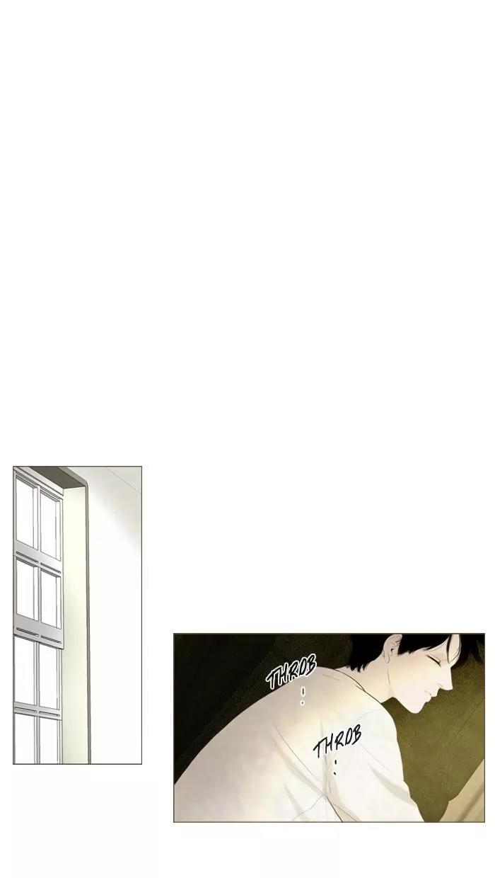 Winter Woods Chapter 82 page 1 - Chapter 82: [Season 2] Ep.27