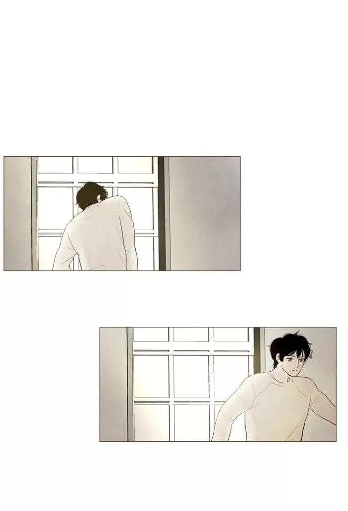 Winter Woods Chapter 82 page 15 - Chapter 82: [Season 2] Ep.27