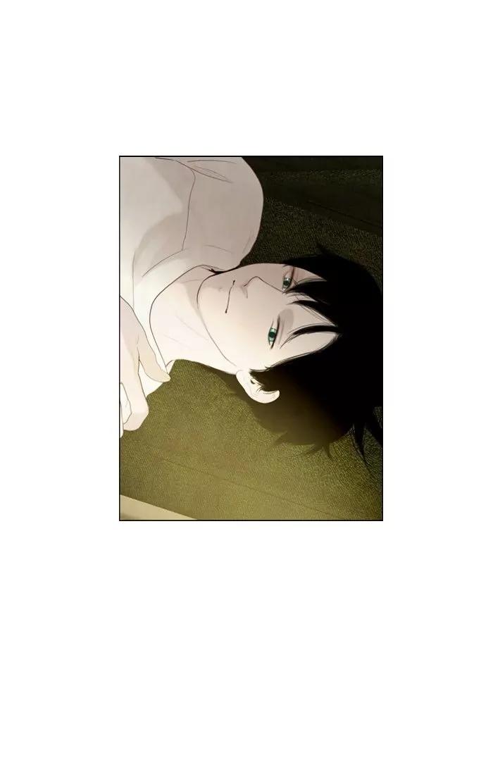 Winter Woods Chapter 82 page 2 - Chapter 82: [Season 2] Ep.27