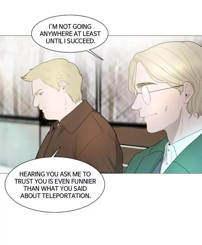 Winter Woods Chapter 83 page 20 - Chapter 83: [Season 2] Ep.28