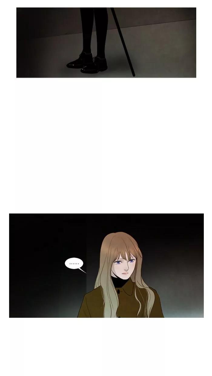 Winter Woods Chapter 84 page 14 - Chapter 84: [Season 2] Ep.29