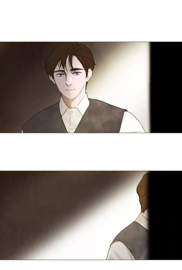 Winter Woods Chapter 84 page 3 - Chapter 84: [Season 2] Ep.29