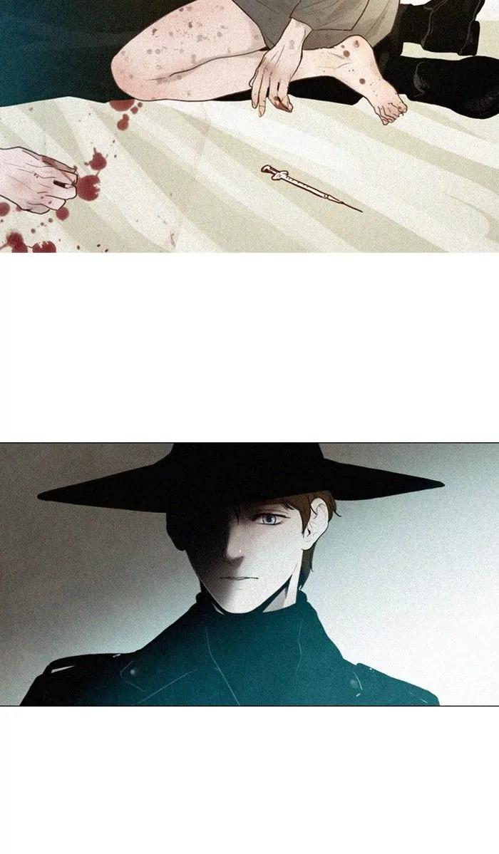 Winter Woods Chapter 84 page 34 - Chapter 84: [Season 2] Ep.29