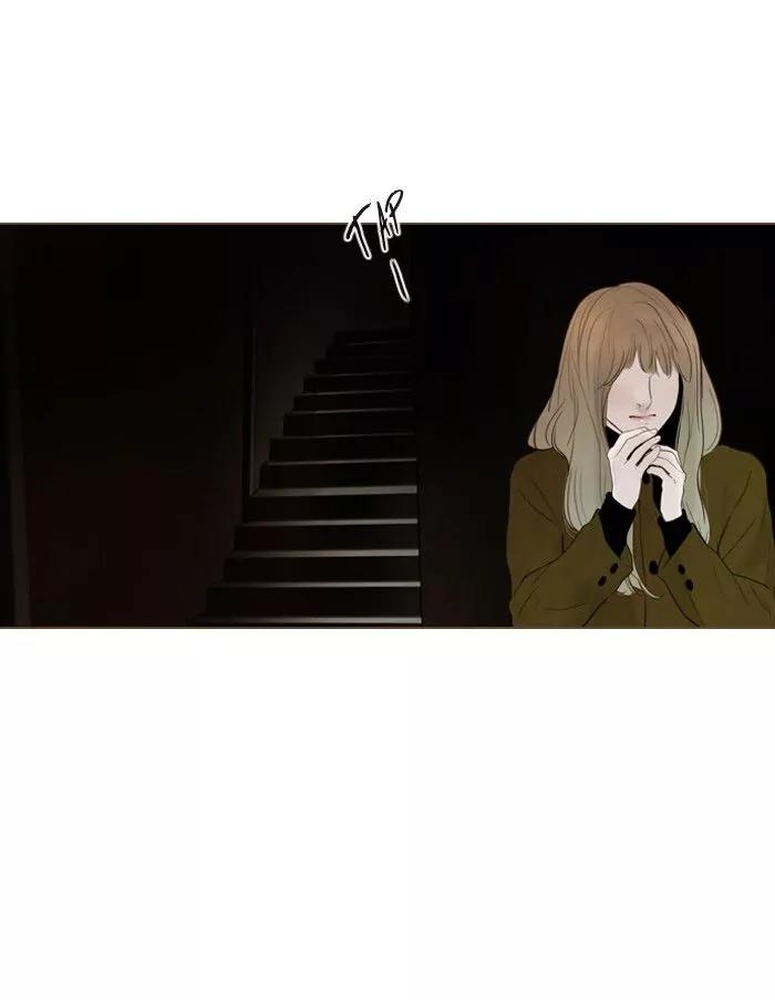 Winter Woods Chapter 84 page 4 - Chapter 84: [Season 2] Ep.29