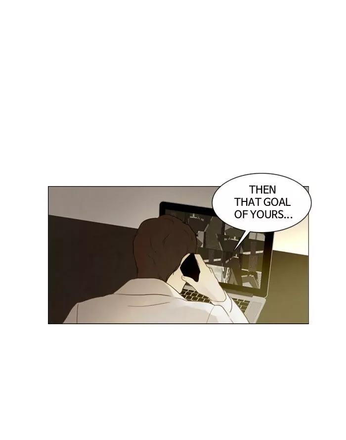Winter Woods Chapter 86 page 1 - Chapter 86: [Season 2] Ep.31