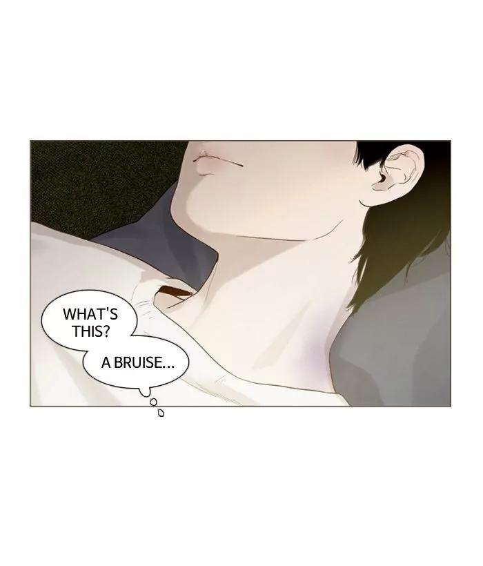 Winter Woods Chapter 86 page 23 - Chapter 86: [Season 2] Ep.31