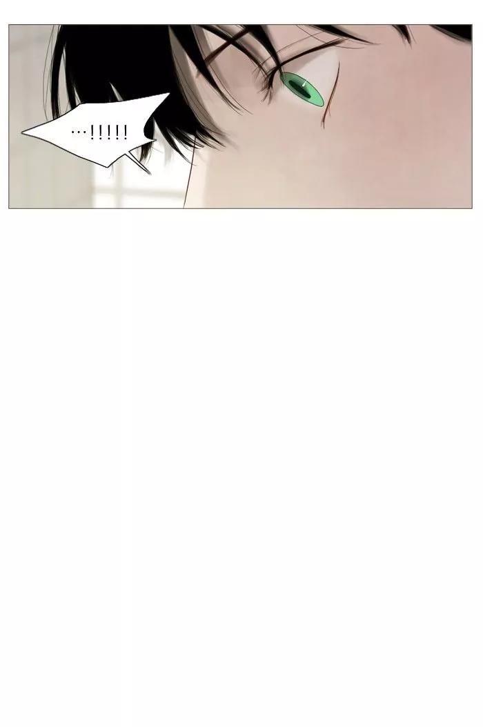 Winter Woods Chapter 86 page 35 - Chapter 86: [Season 2] Ep.31