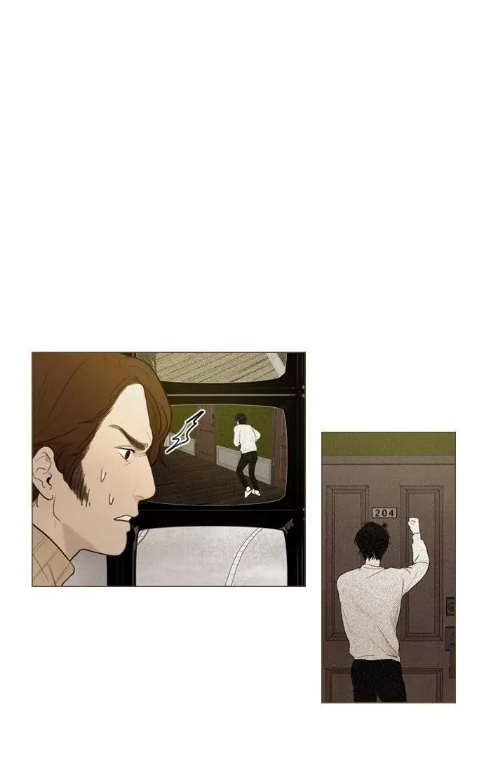 Winter Woods Chapter 86 page 36 - Chapter 86: [Season 2] Ep.31