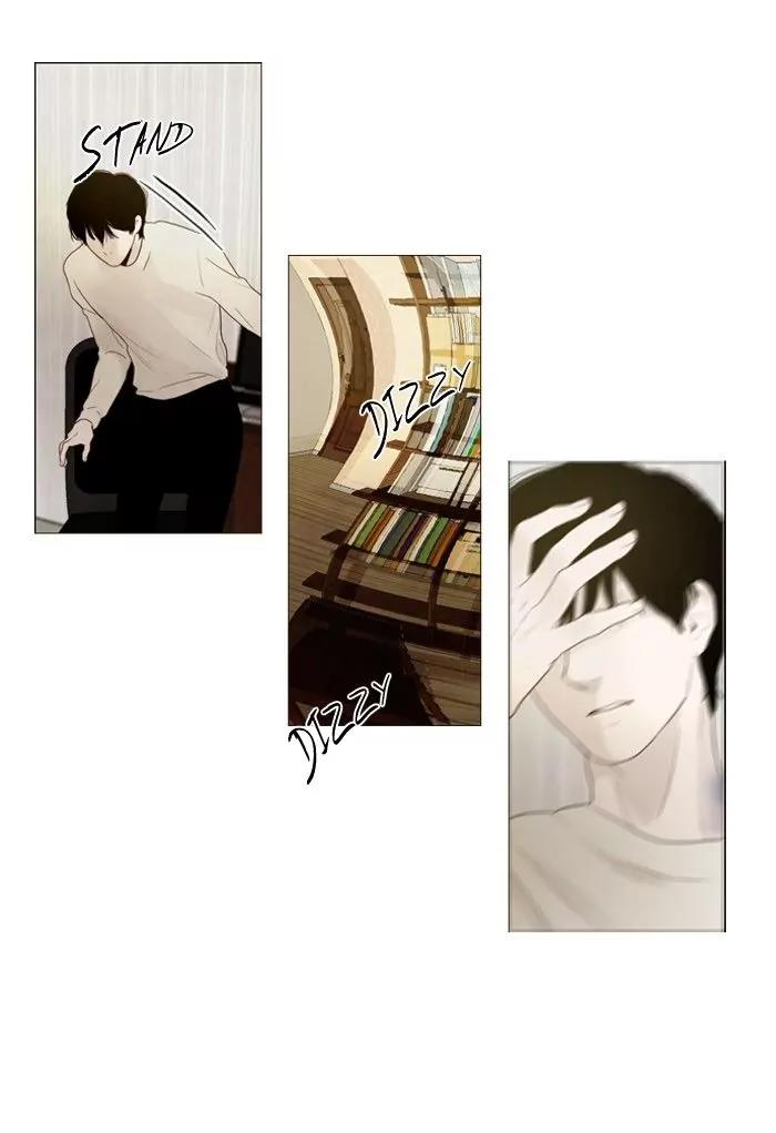 Winter Woods Chapter 86 page 47 - Chapter 86: [Season 2] Ep.31