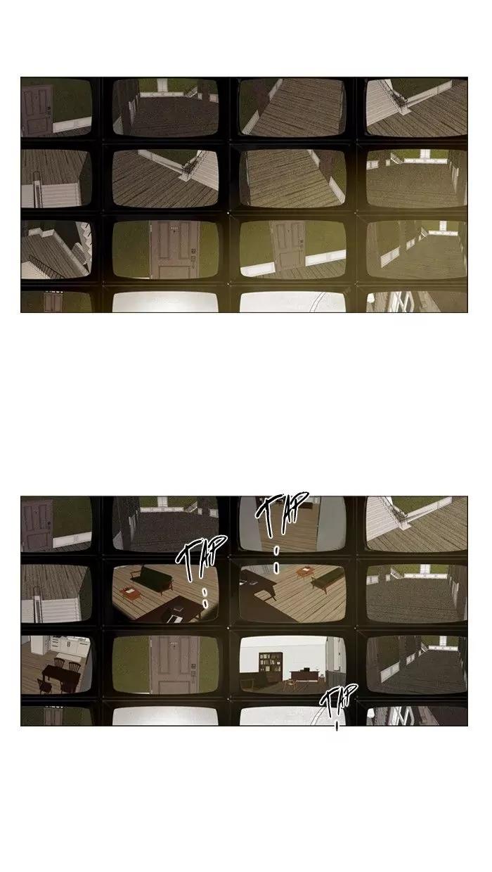 Winter Woods Chapter 87 page 2 - Chapter 87: [Season 2] Ep.32