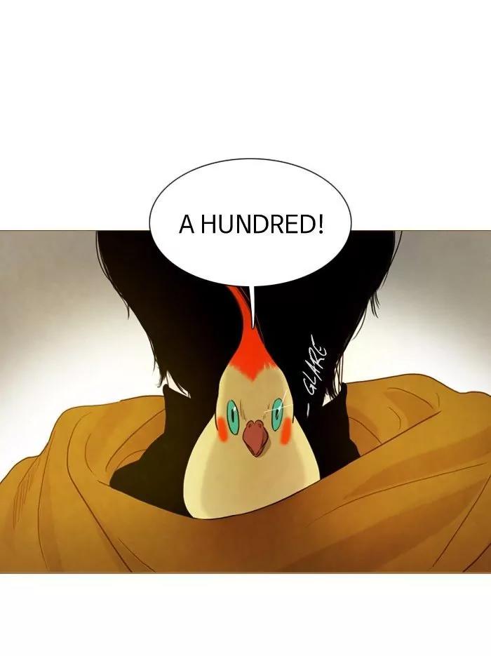 Winter Woods Chapter 89 page 16 - Chapter 89: [Season 2] Ep.34