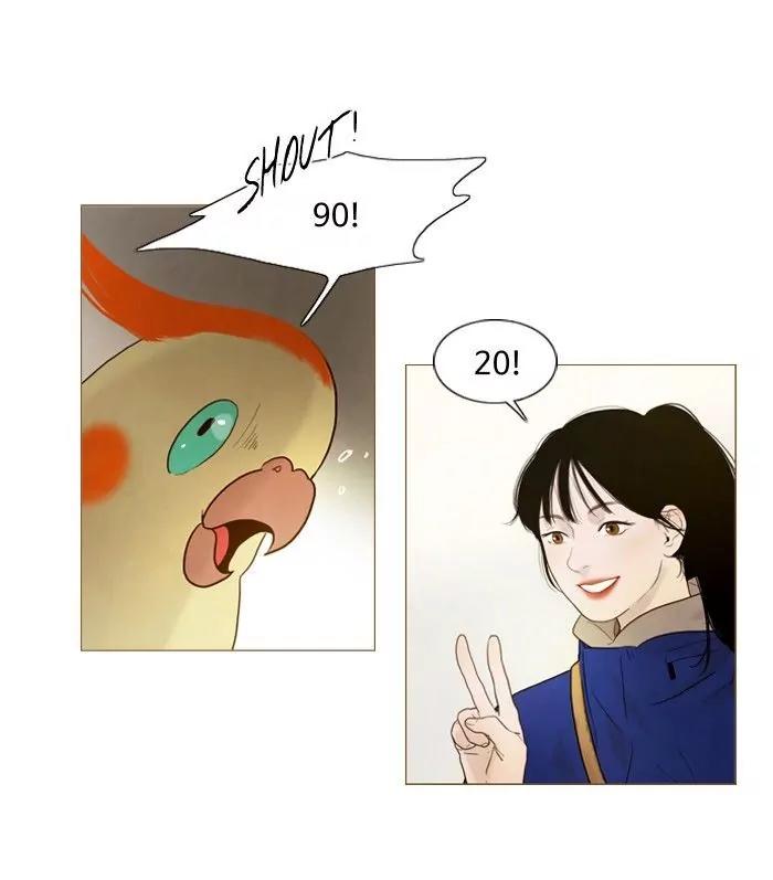 Winter Woods Chapter 89 page 18 - Chapter 89: [Season 2] Ep.34