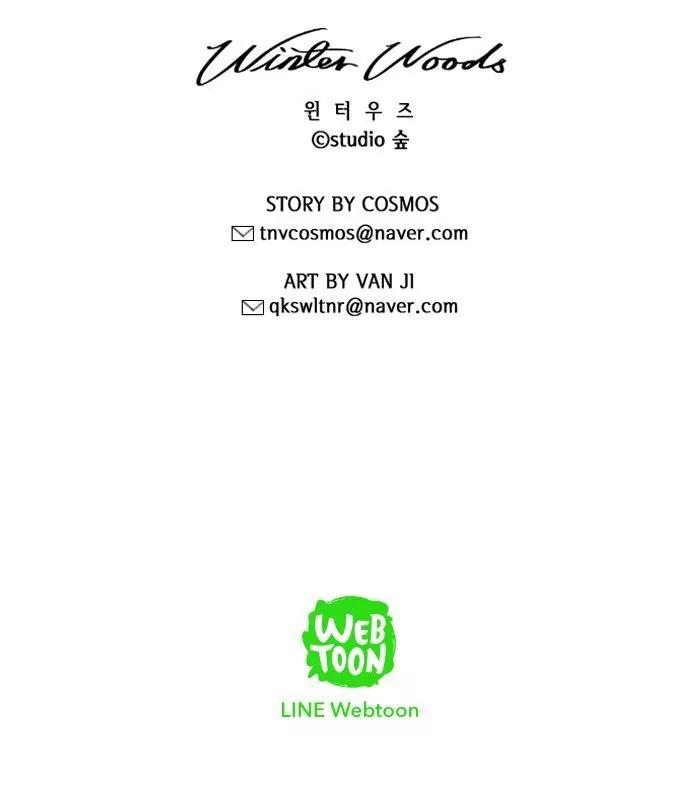 Winter Woods Chapter 89 page 61 - Chapter 89: [Season 2] Ep.34