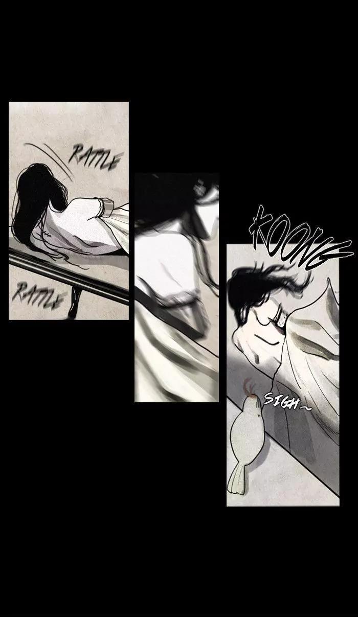 Winter Woods Chapter 9 page 5 - Chapter 9: [Season 1] Ep.8