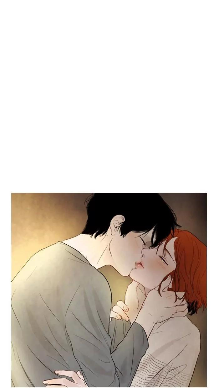 Winter Woods Chapter 90 page 1 - Chapter 90: [Season 2] Ep.35