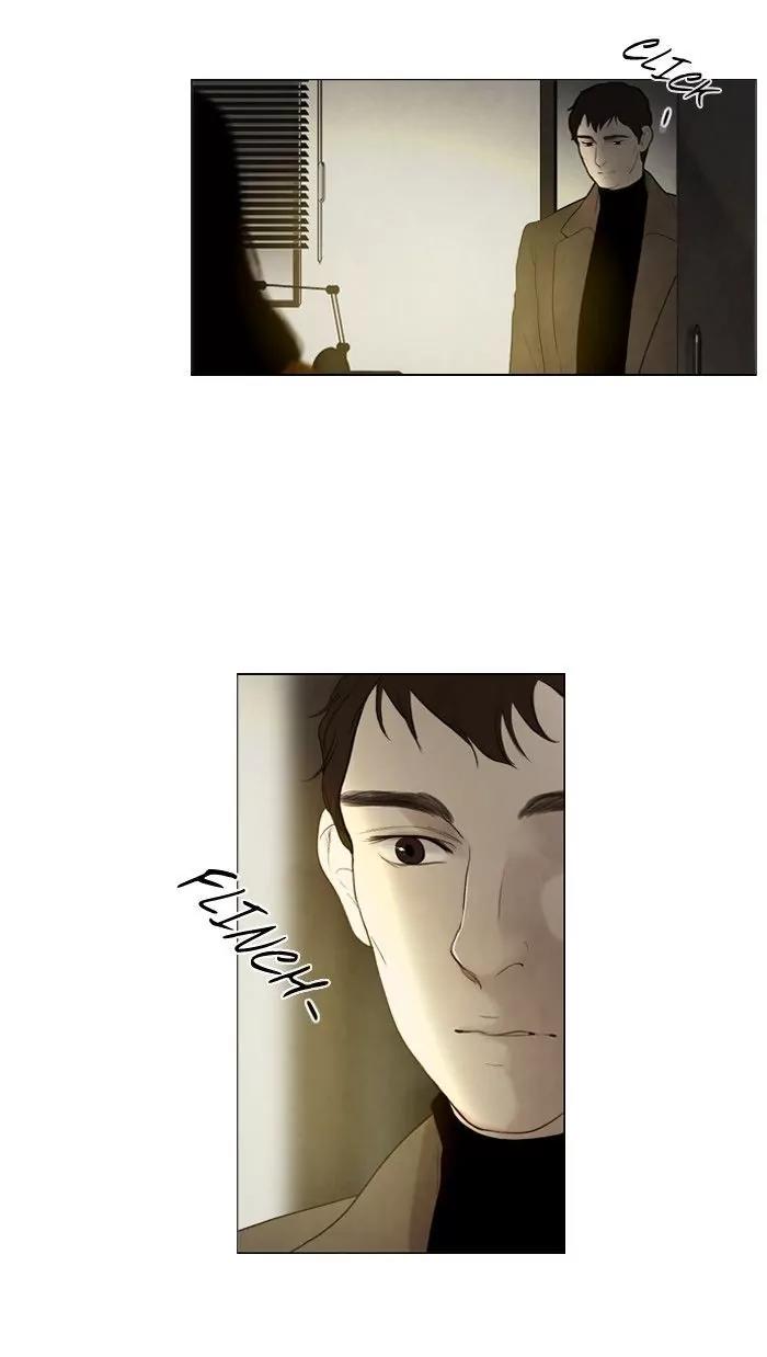 Winter Woods Chapter 90 page 27 - Chapter 90: [Season 2] Ep.35