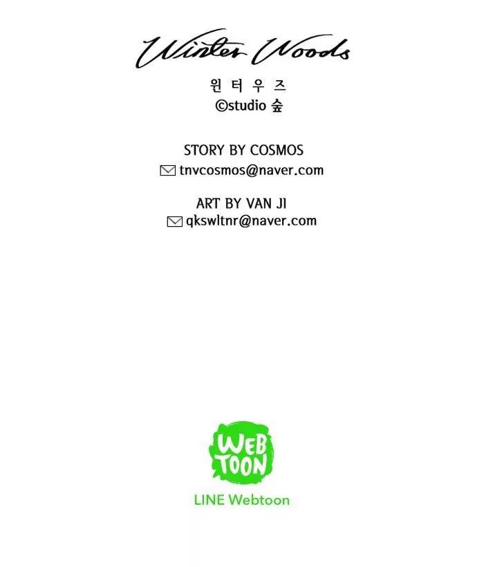 Winter Woods Chapter 90 page 43 - Chapter 90: [Season 2] Ep.35