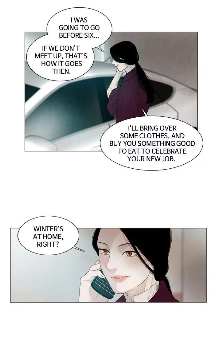 Winter Woods Chapter 91 page 16 - Chapter 91: [Season 2] Ep.36