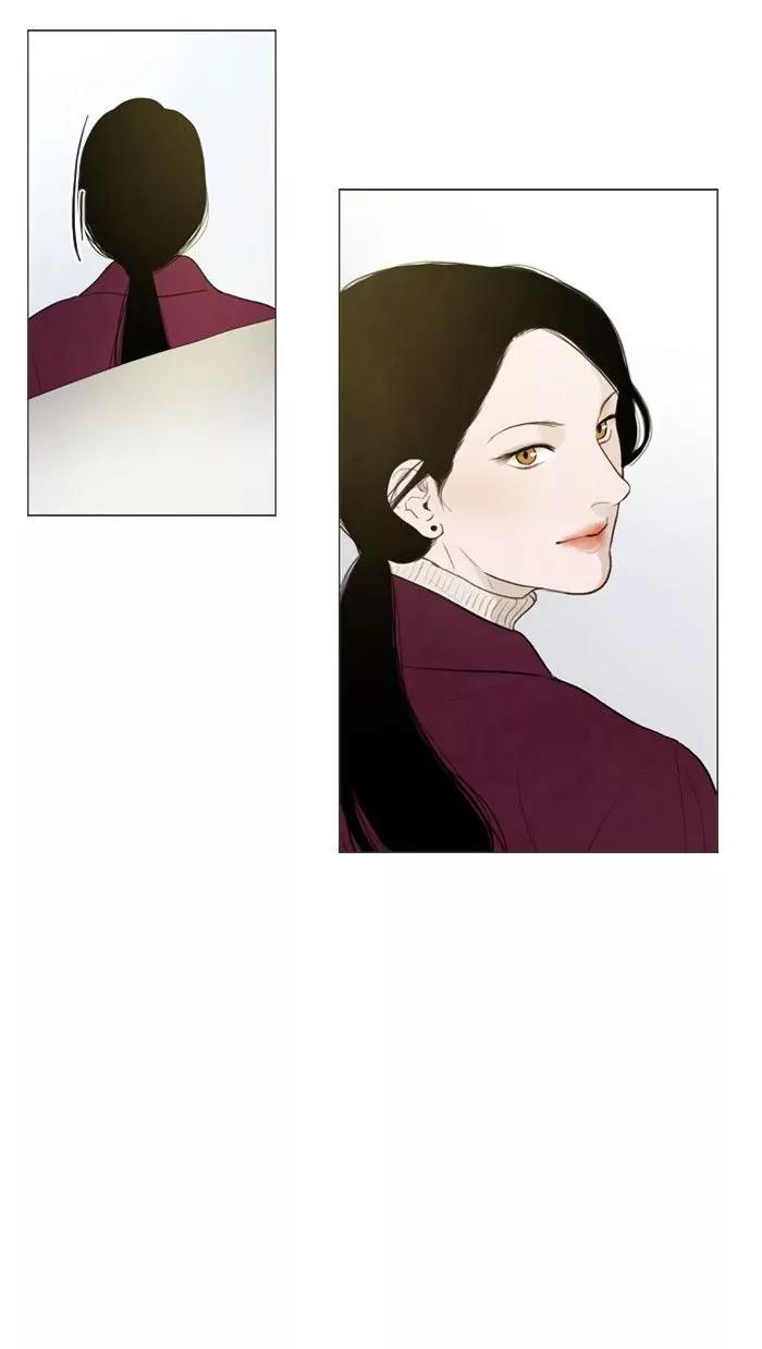 Winter Woods Chapter 91 page 28 - Chapter 91: [Season 2] Ep.36