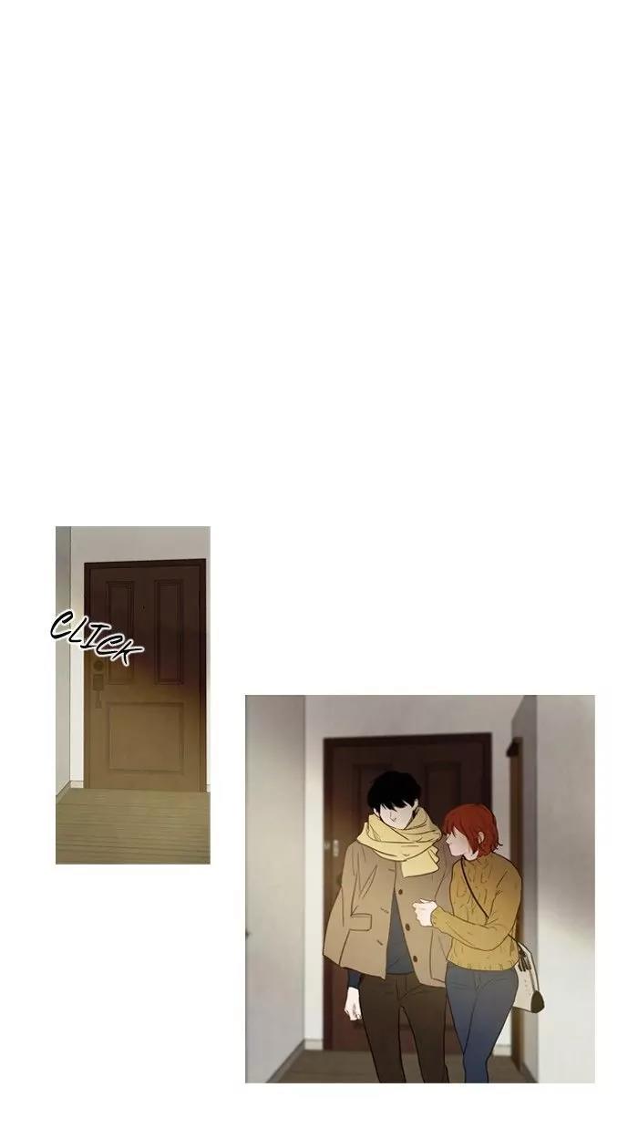 Winter Woods Chapter 94 page 1 - Chapter 94: [Season 2] Ep.39