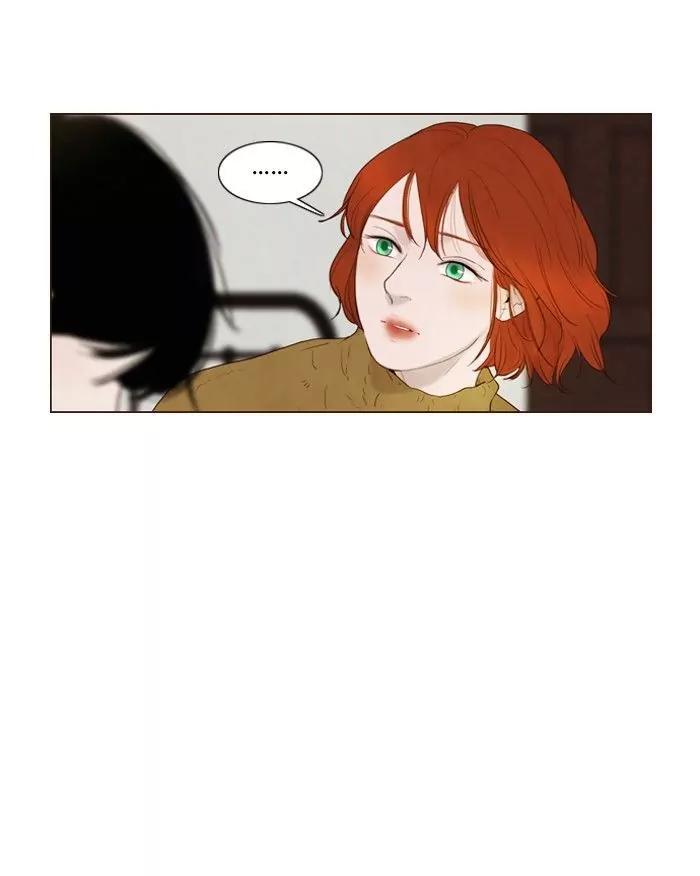 Winter Woods Chapter 94 page 16 - Chapter 94: [Season 2] Ep.39