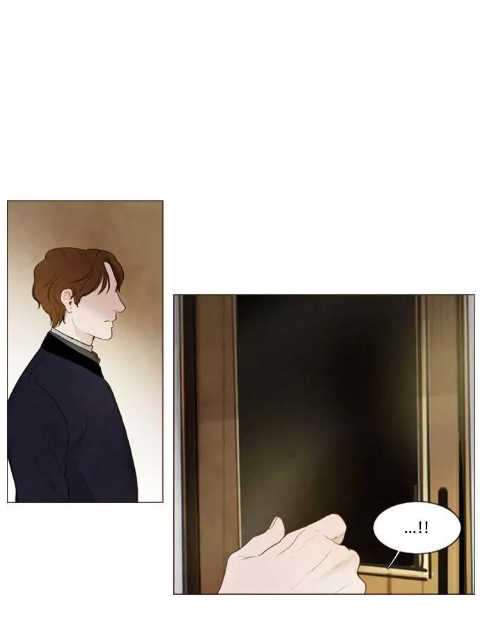 Winter Woods Chapter 94 page 40 - Chapter 94: [Season 2] Ep.39