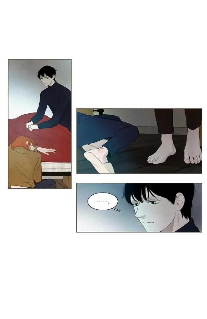 Winter Woods Chapter 95 page 12 - Chapter 95: [Season 2] Ep.40