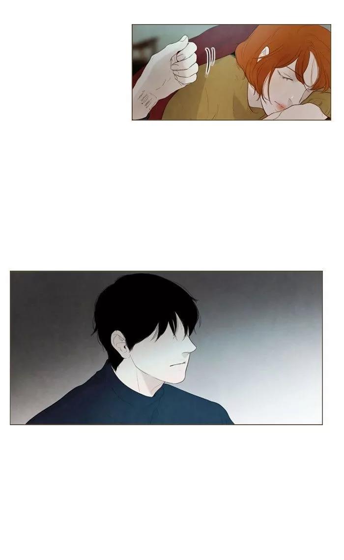 Winter Woods Chapter 95 page 15 - Chapter 95: [Season 2] Ep.40
