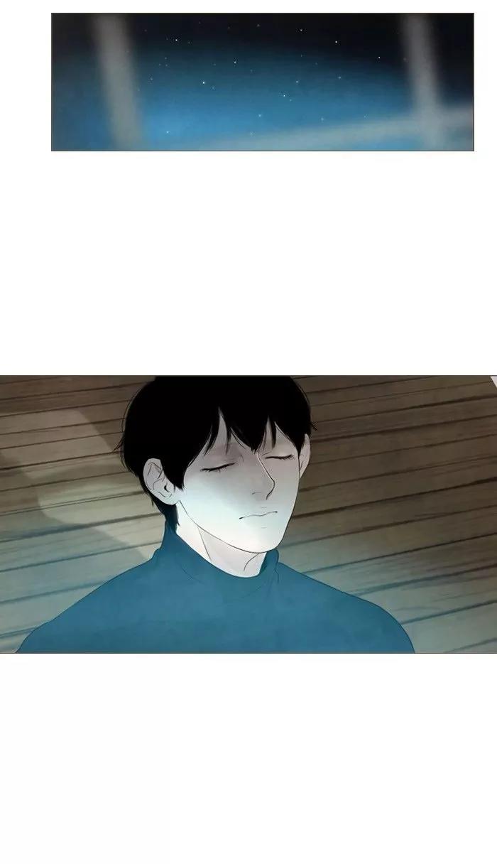 Winter Woods Chapter 95 page 17 - Chapter 95: [Season 2] Ep.40