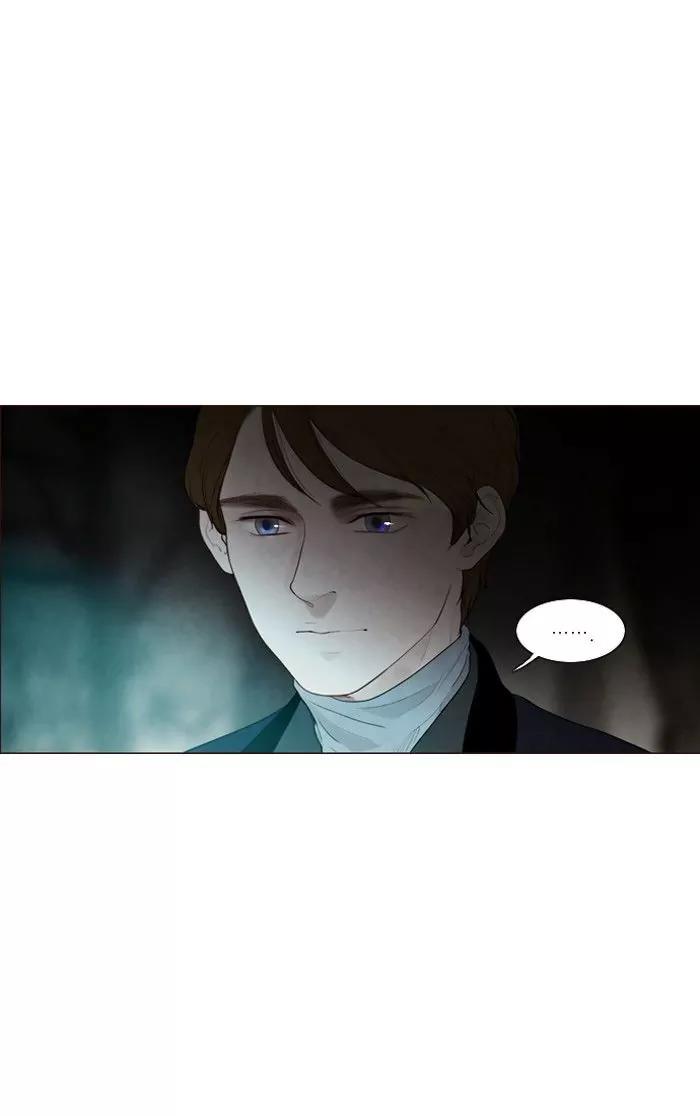 Winter Woods Chapter 96 page 2 - Chapter 96: [Season 2] Ep.41