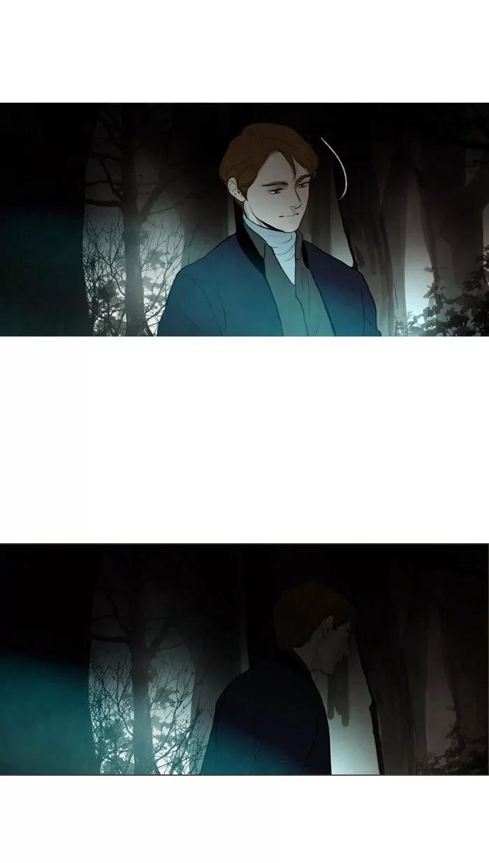 Winter Woods Chapter 96 page 4 - Chapter 96: [Season 2] Ep.41