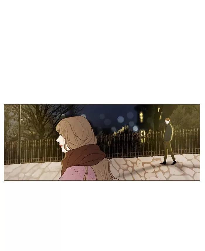 Winter Woods Chapter 96 page 7 - Chapter 96: [Season 2] Ep.41