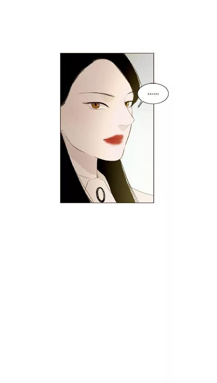 Winter Woods Chapter 97 page 26 - Chapter 97: [Season 2] Ep.42