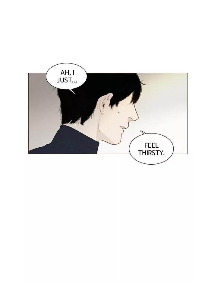 Winter Woods Chapter 98 page 49 - Chapter 98: [Season 2] Ep.43