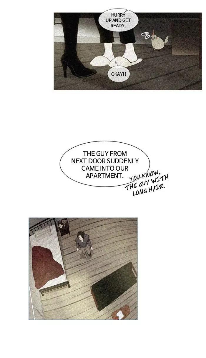 Winter Woods Chapter 98 page 51 - Chapter 98: [Season 2] Ep.43