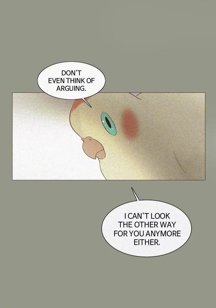 Winter Woods Chapter 99 page 26 - Chapter 99: [Season 2] Ep.44