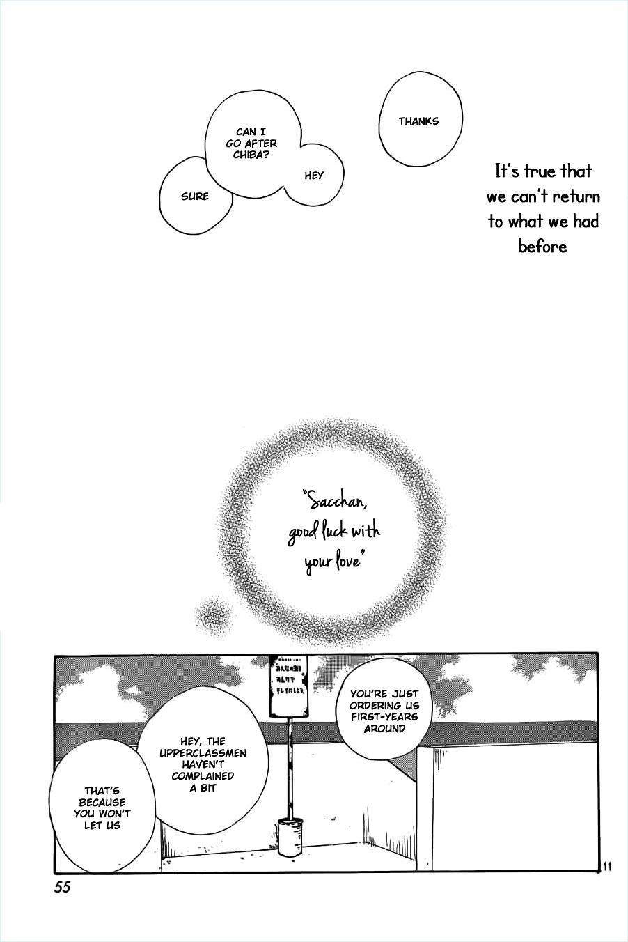 Wish Upon a Glass Chapter 0 page 12 - Chapter 0