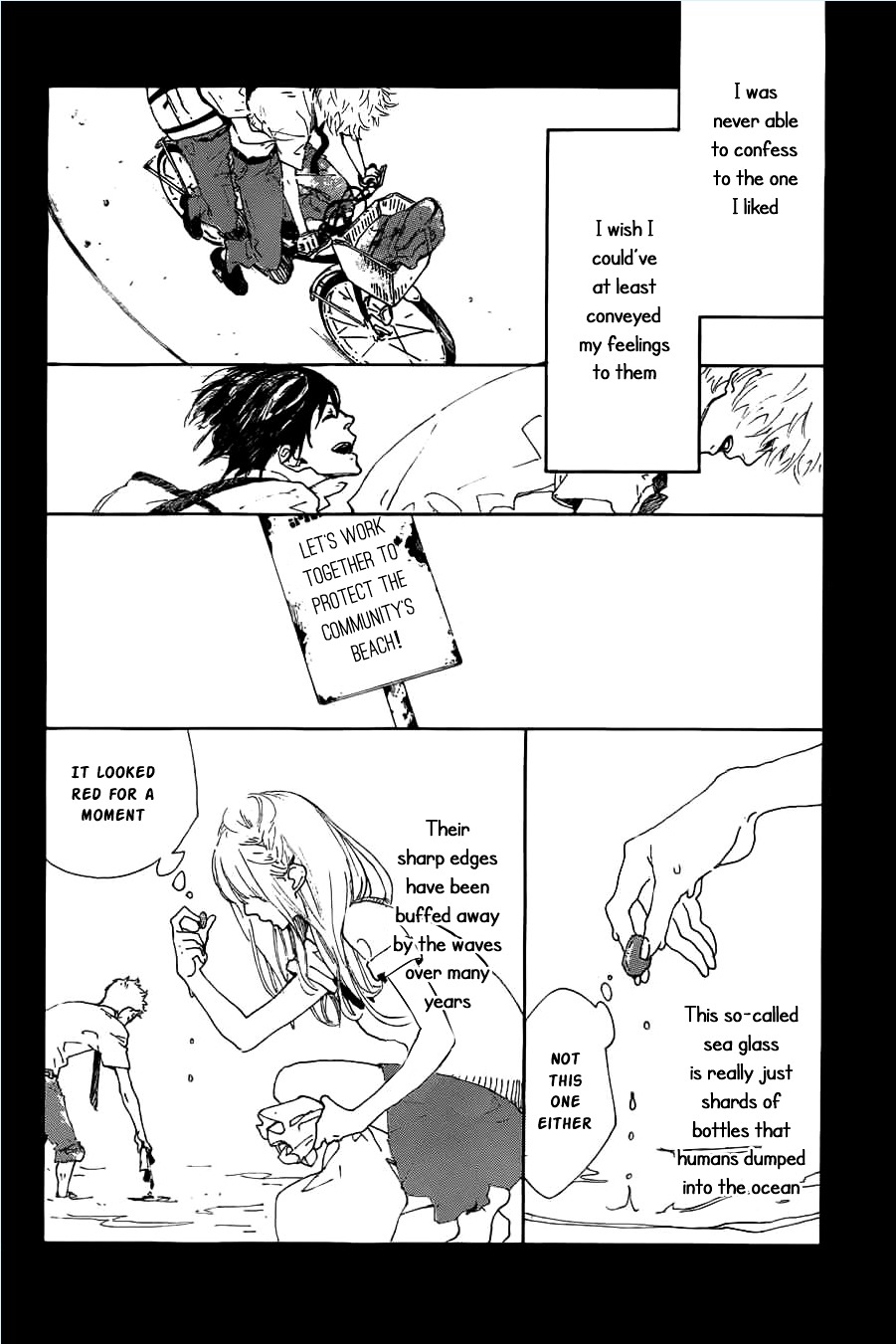 Wish Upon a Glass Chapter 0 page 3 - Chapter 0