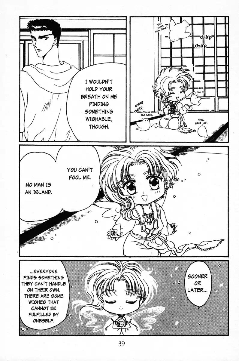 Wish Chapter 1 page 41 - Chapter 1