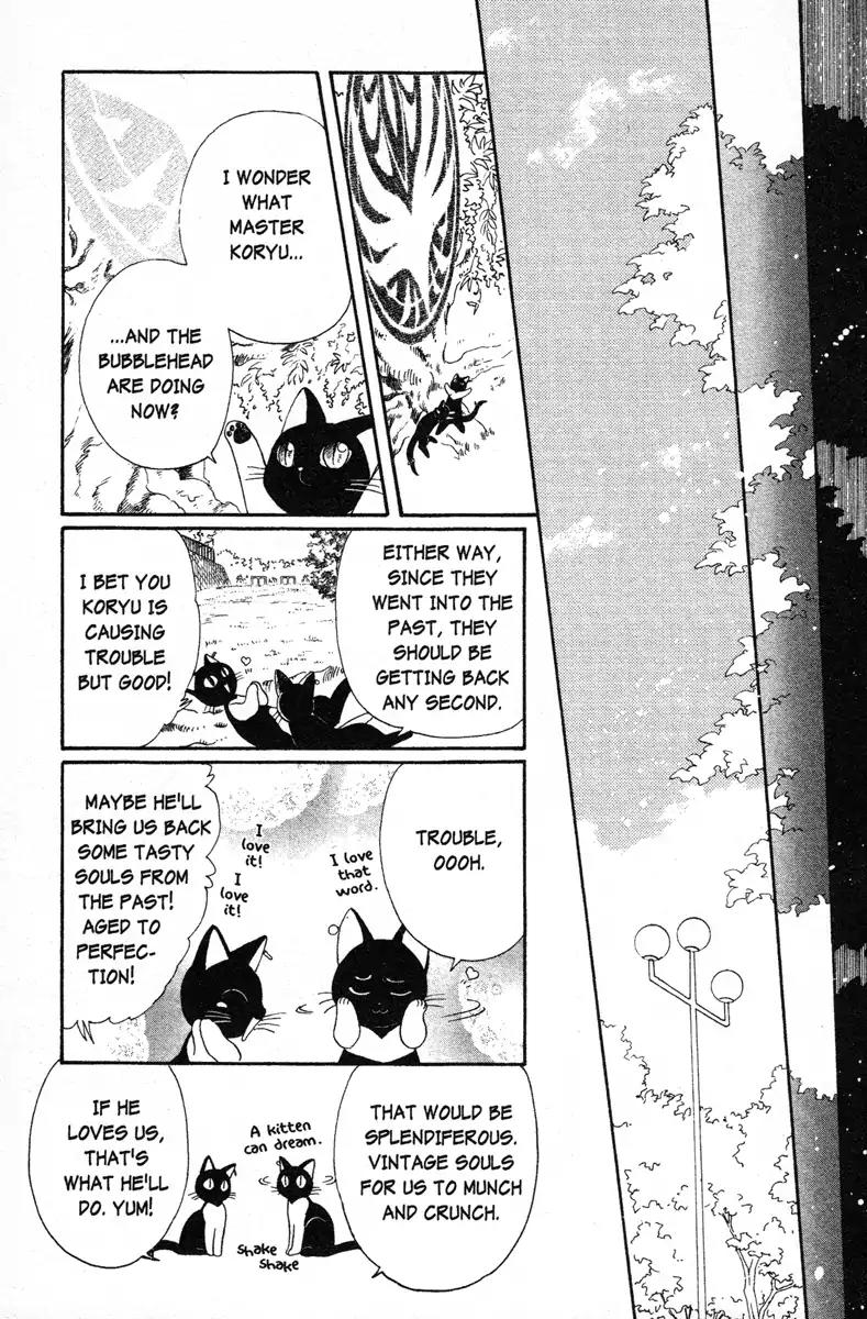 Wish Chapter 10 page 11 - Chapter 10: Vol.2 Contact 10: The String Around Your Finger